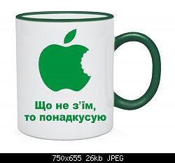 Нажмите на изображение для увеличения
Название: ru104948I20000b1f0721c2d3982e81e12251c9cfe721.jpg
Просмотров: 611
Размер:	26.1 Кб
ID:	89919