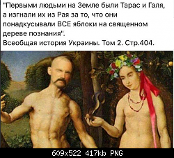 Нажмите на изображение для увеличения
Название: 740_445857.png
Просмотров: 616
Размер:	417.0 Кб
ID:	89920