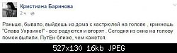 Нажмите на изображение для увеличения
Название: CdvEZBtW8AARrci.jpg
Просмотров: 110
Размер:	16.4 Кб
ID:	81804