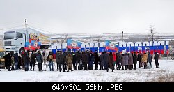 Нажмите на изображение для увеличения
Название: getImage (2).jpg
Просмотров: 220
Размер:	55.7 Кб
ID:	80403