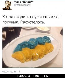 Нажмите на изображение для увеличения
Название: image (10).jpg
Просмотров: 129
Размер:	82.7 Кб
ID:	78660