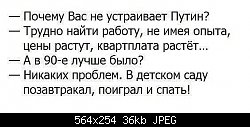 Нажмите на изображение для увеличения
Название: image (29).jpg
Просмотров: 103
Размер:	36.2 Кб
ID:	81810