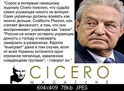 Нажмите на изображение для увеличения
Название: VbUtj71ZJTw.jpg
Просмотров: 115
Размер:	78.3 Кб
ID:	80399