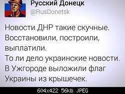 Нажмите на изображение для увеличения
Название: image (5).jpg
Просмотров: 213
Размер:	55.7 Кб
ID:	78373