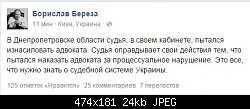 Нажмите на изображение для увеличения
Название: x5pC3VSoMTk.jpg
Просмотров: 92
Размер:	24.3 Кб
ID:	81189