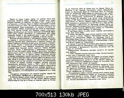 Нажмите на изображение для увеличения
Название: каталог.jpg
Просмотров: 508
Размер:	130.0 Кб
ID:	9118