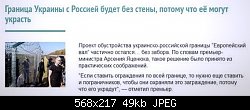 Нажмите на изображение для увеличения
Название: 2060568_900.jpg
Просмотров: 213
Размер:	48.8 Кб
ID:	78939