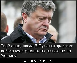 Нажмите на изображение для увеличения
Название: 12072815_881827371896628_7935878618029154109_n.jpg
Просмотров: 202
Размер:	35.2 Кб
ID:	78763