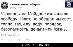 Нажмите на изображение для увеличения
Название: image (8).jpg
Просмотров: 239
Размер:	32.8 Кб
ID:	78376