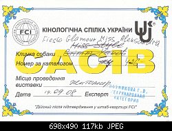 Нажмите на изображение для увеличения
Название: cacib.jpg
Просмотров: 973
Размер:	117.1 Кб
ID:	59071