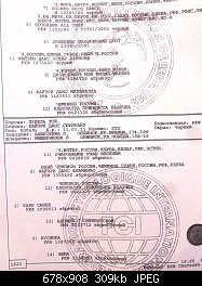 Нажмите на изображение для увеличения
Название: DSCN9437.JPG
Просмотров: 451
Размер:	308.6 Кб
ID:	90086