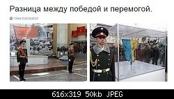 Нажмите на изображение для увеличения
Название: getImage (1).jpg
Просмотров: 133
Размер:	50.0 Кб
ID:	78956