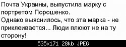 Нажмите на изображение для увеличения
Название: image (5).jpg
Просмотров: 101
Размер:	27.6 Кб
ID:	81137