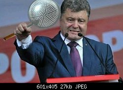 Нажмите на изображение для увеличения
Название: 12115881_172173566456238_4610970787871950576_n.jpg
Просмотров: 188
Размер:	27.4 Кб
ID:	78859