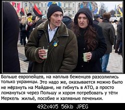 Нажмите на изображение для увеличения
Название: getImage.jpg
Просмотров: 161
Размер:	55.6 Кб
ID:	78604