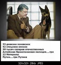 Нажмите на изображение для увеличения
Название: image (3).jpg
Просмотров: 126
Размер:	28.0 Кб
ID:	78655