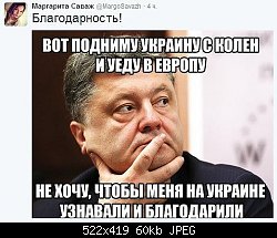 Нажмите на изображение для увеличения
Название: image (29).jpg
Просмотров: 120
Размер:	60.2 Кб
ID:	81353